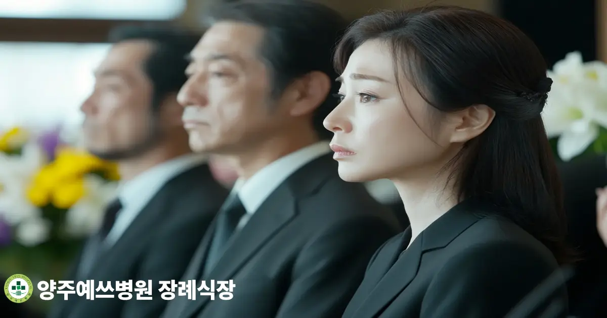 장례식장에서 고인을 추모하는 가족